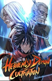 Heavenly Demon Cultivation Simulation