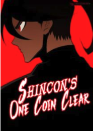 Shincon’s One Coin Clear