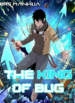 The King Of BUG