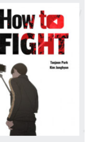 How To Fight