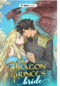 The Dragon Prince’s Bride