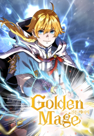 golden-mage.jpg