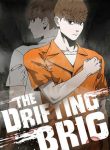 the-drifting-brig.jpg