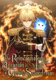 the-reincarnated-assassin-is-a-genius-swordsman.jpg