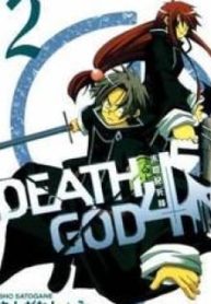 death-god-4.jpg