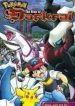 pokemon-the-rise-of-darkrai.jpg