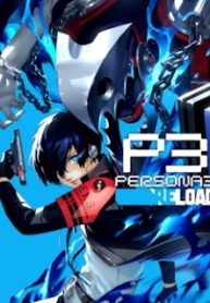 1707306842-65c36f5a08162-persona3reloadboxart.jpg