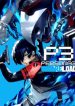 1707306842-65c36f5a08162-persona3reloadboxart.jpg