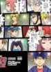 cardfight-vanguard-willdress-d2.jpg