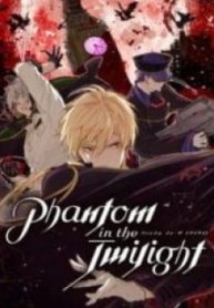 phantom-in-the-twilight.jpg