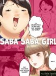 saba-saba-girl.jpg