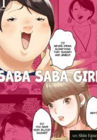 saba-saba-girl.jpg