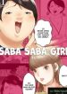 saba-saba-girl.jpg