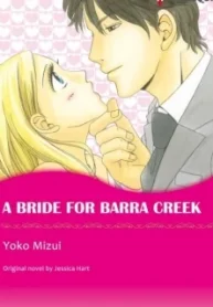 a-bride-for-barra-creek.jpg