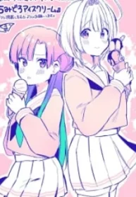 chimidoro-ice-cream.jpg