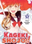 kageki-shojo.jpg