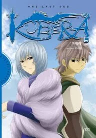 kubera-manhwa.jpg