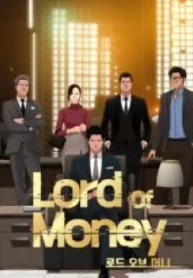 lord-of-money.jpg