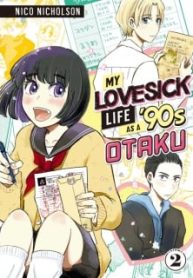 my-lovesick-life-as-a-90s-otaku.jpg