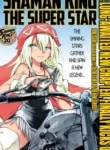 shaman-king-the-super-star.jpg