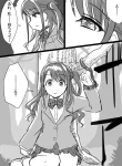 the-idolmster-cinderella-girls-daremasu-battle-royale-doujinshi.jpg