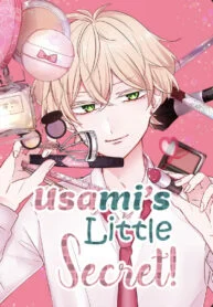 usamis-little-secret.jpg